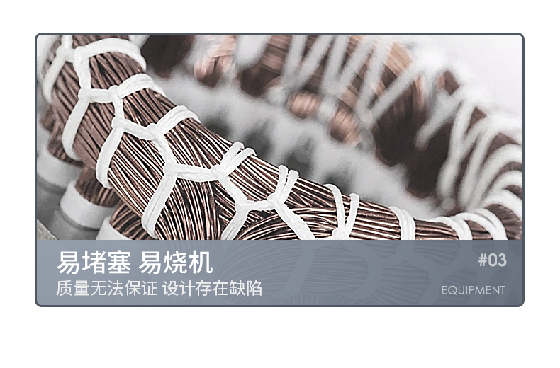 揚子吸塵器C1工業吸塵器(圖5)