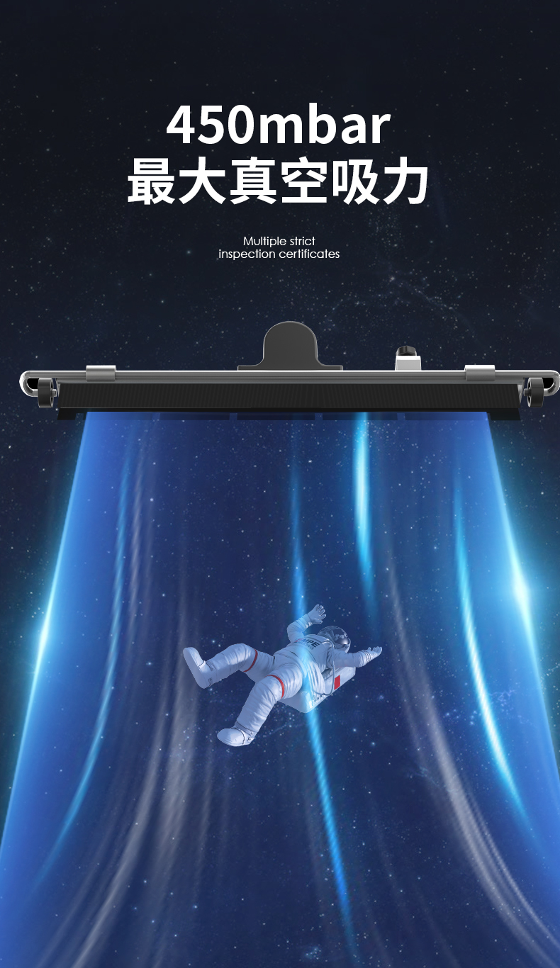 揚子吸塵器C7工業吸塵器(圖9)