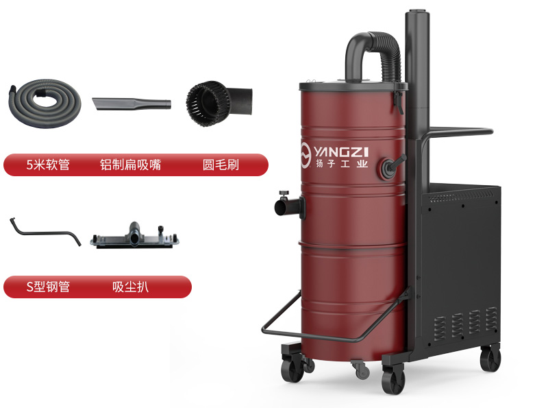 工業清潔設備：哪些最適合我的需求