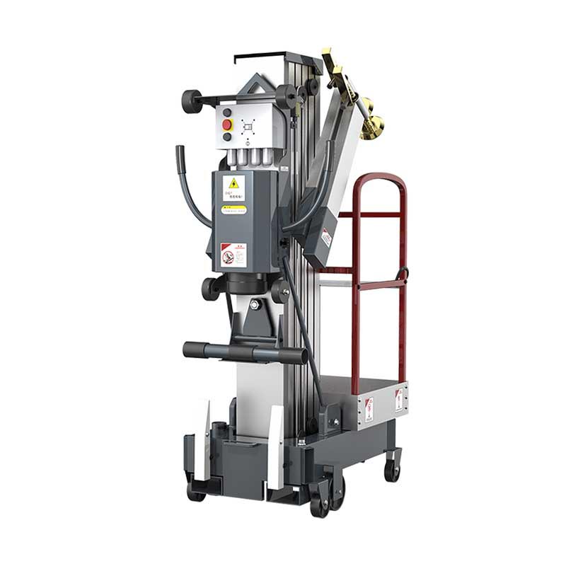 揚(yáng)子鋁合金升降平臺YZ-GD