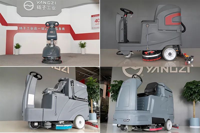 清潔行業公認的領導者-揚子工業，熱衷地板清潔機創新開放！