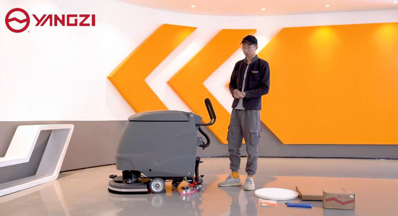 揚子清潔設(shè)備